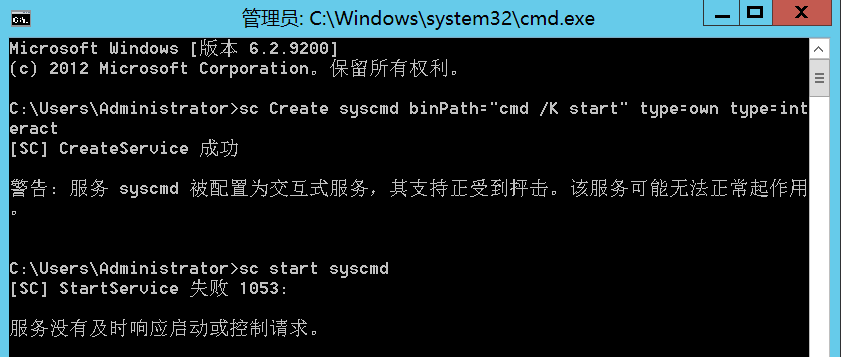 image-20230208094012192