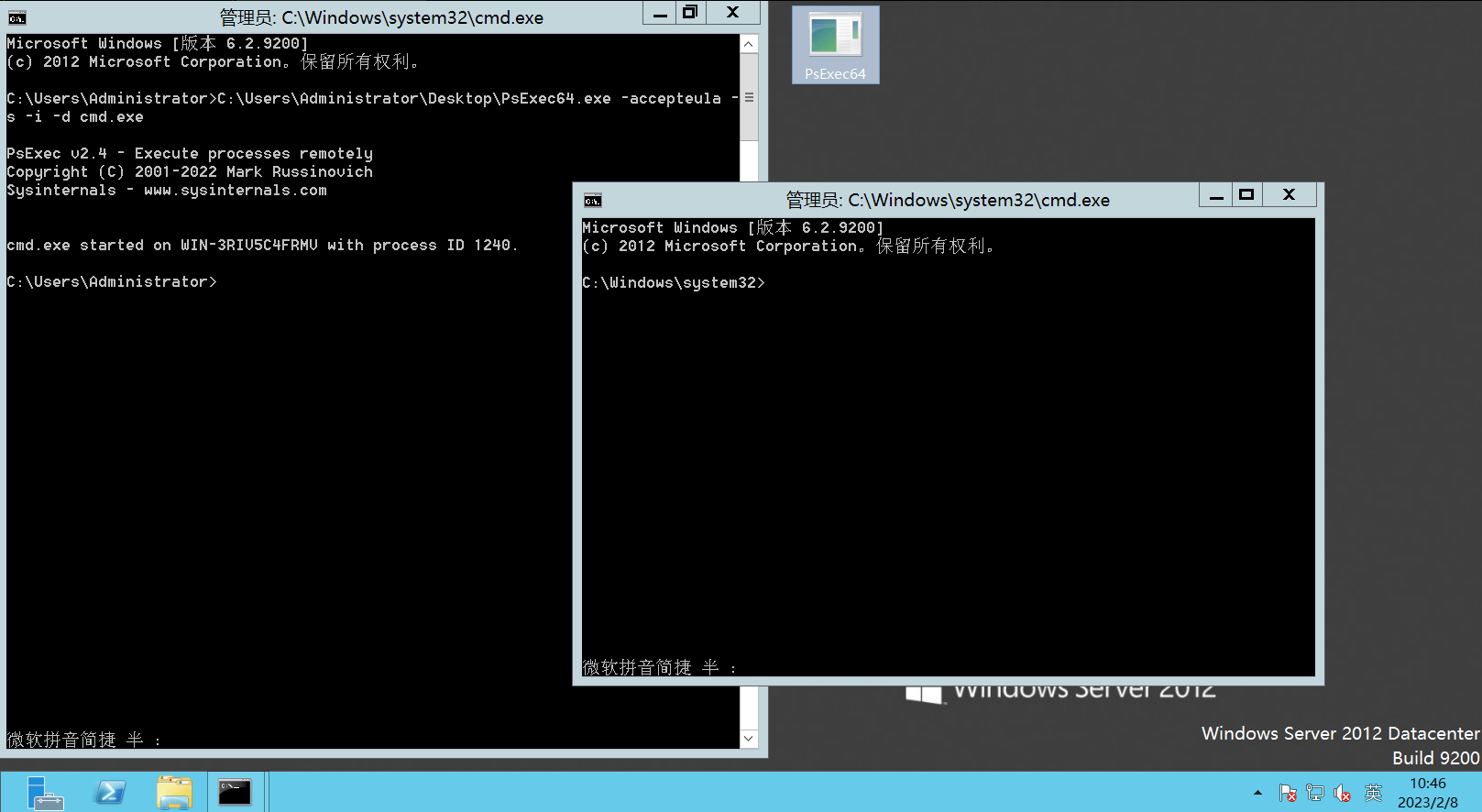 image-20230208104656413