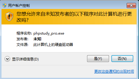 image-20230212193308387