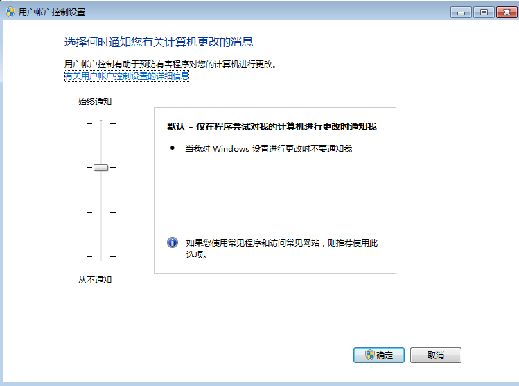 image-20230212193944834