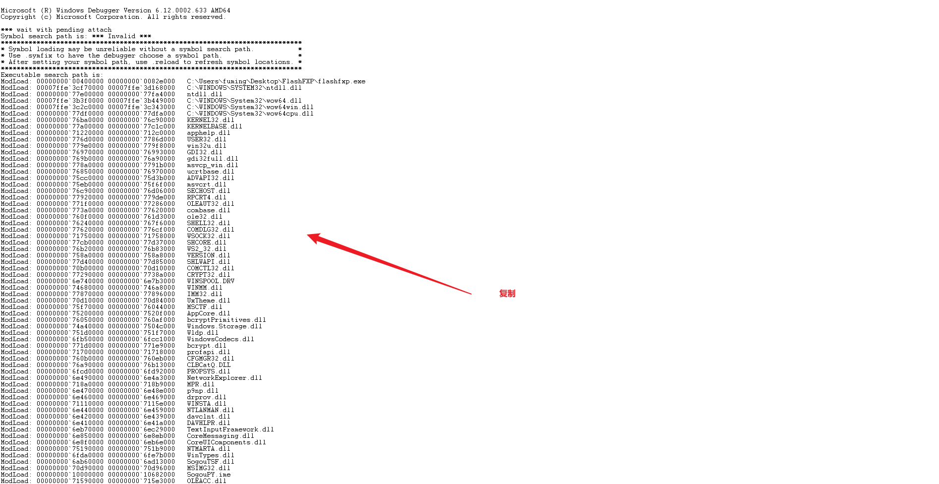 image-20230213213007743