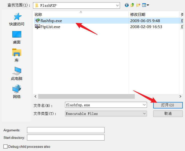 image-20230213233019826