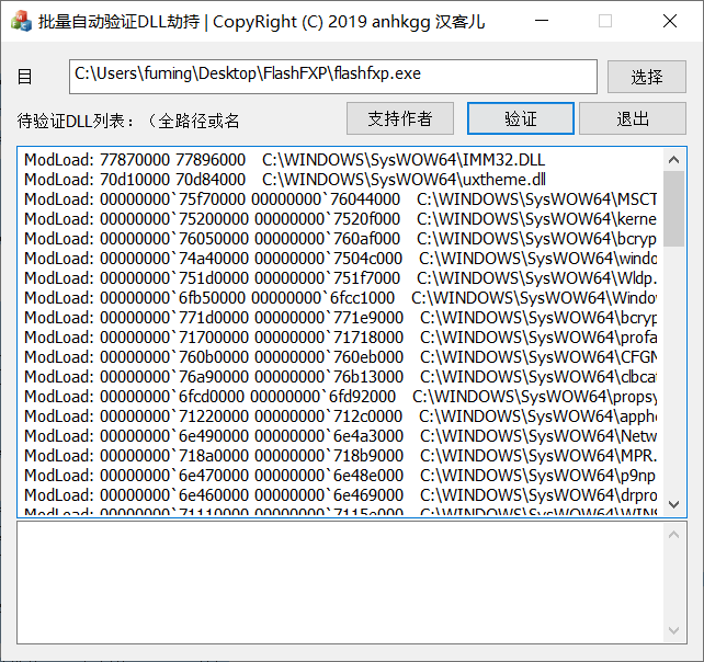 image-20230213233706067