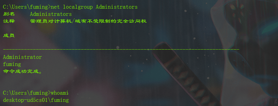 image-20230214212026690