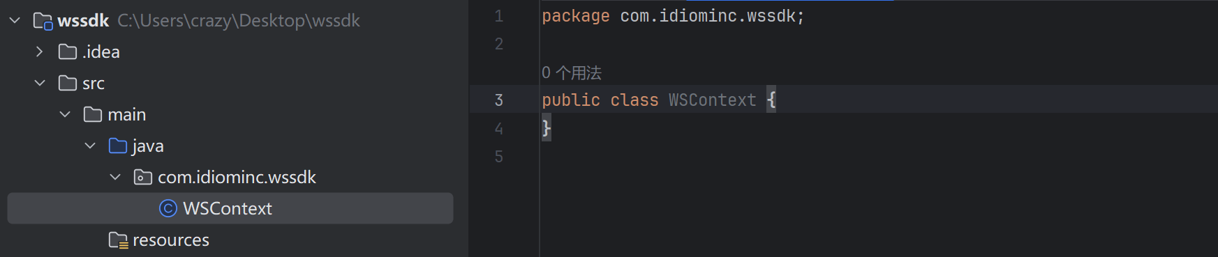 image-20240126143316741