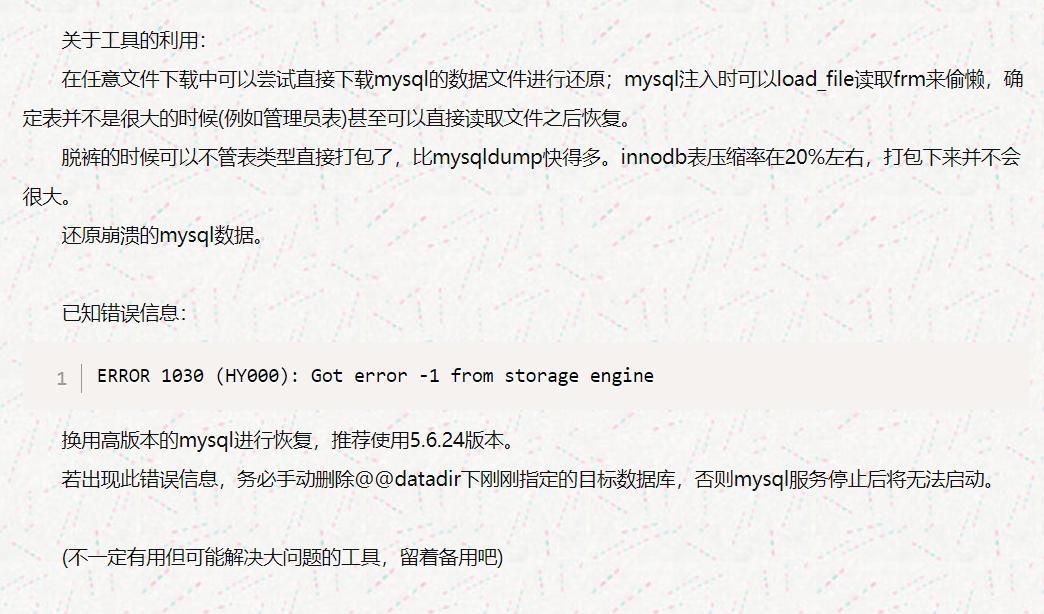 image-20240624084818342