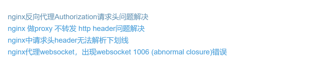 image-20250518001035357