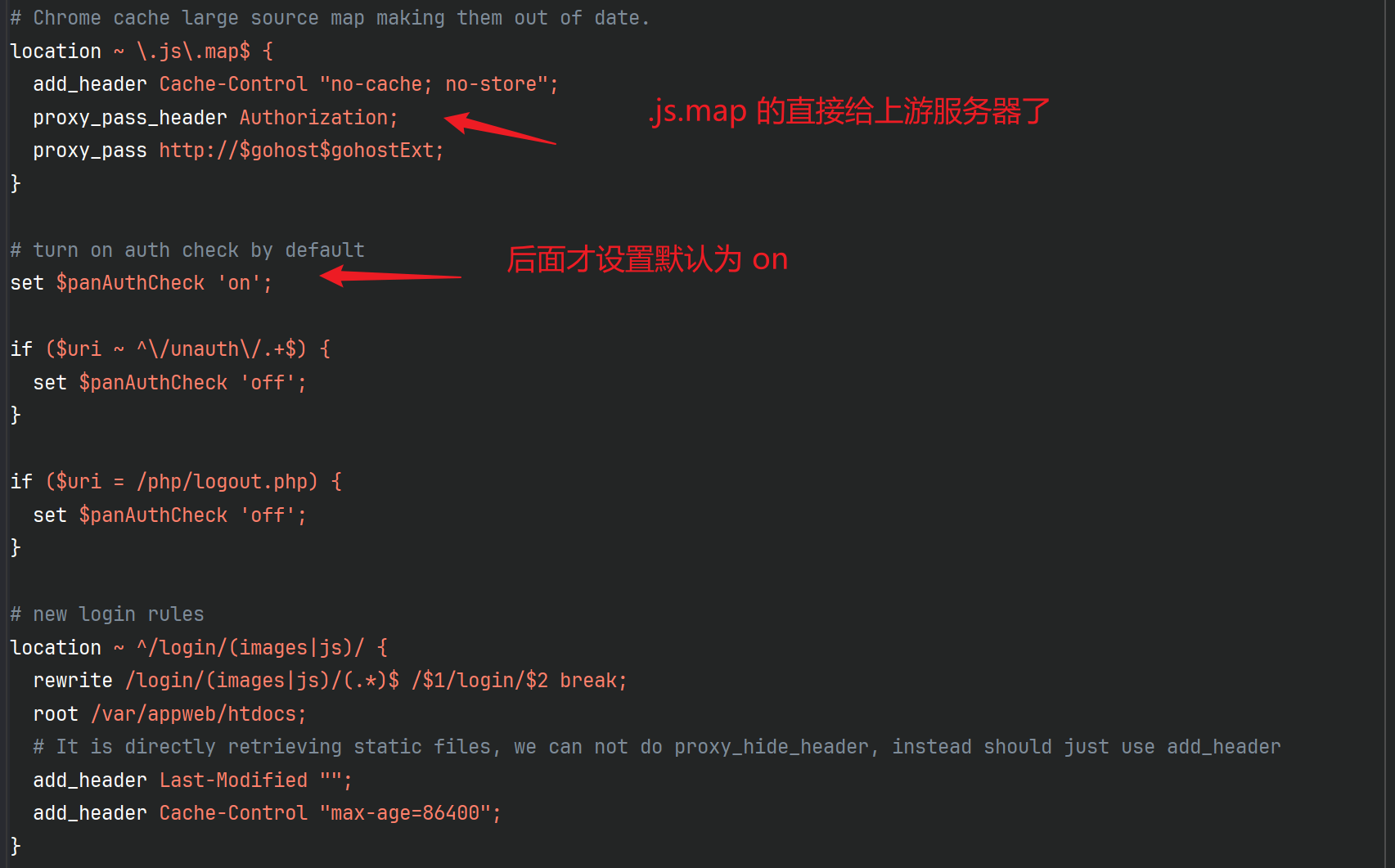 image-20250518005025252