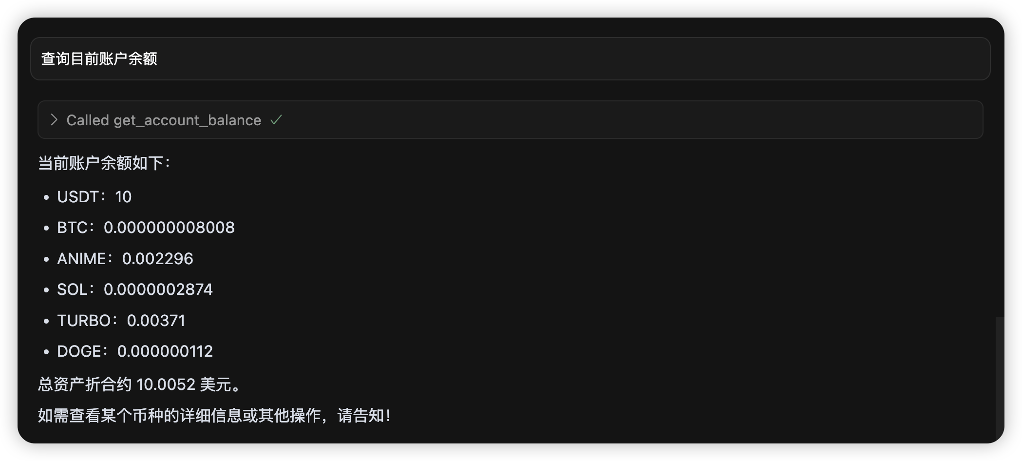 image-20250615114232739