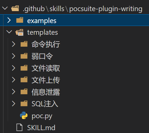 image-20260309193410450