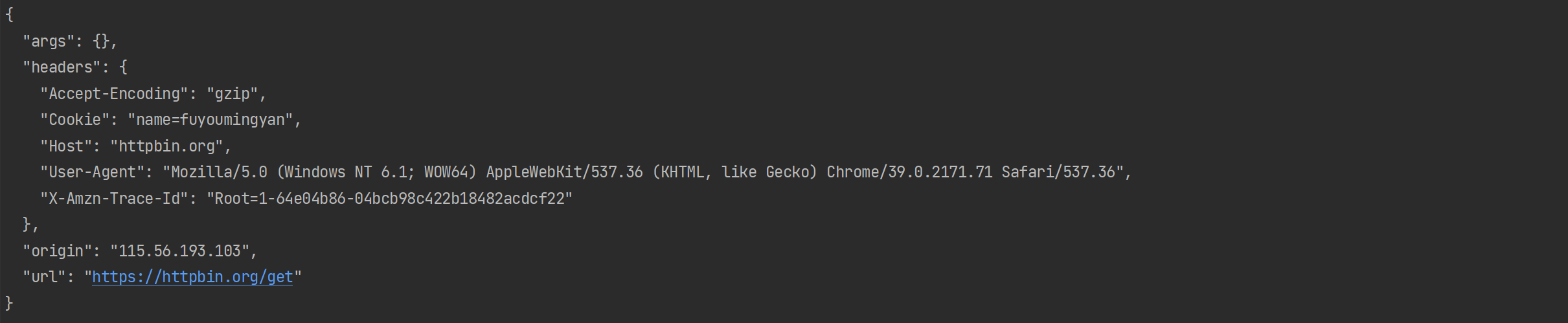 image-20230819125808184