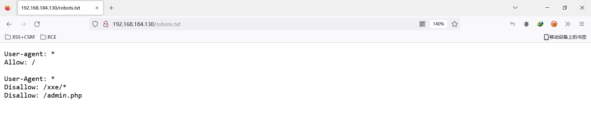 image-20221030172439452