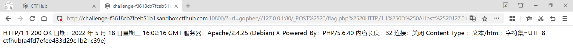 image-20220519000232956