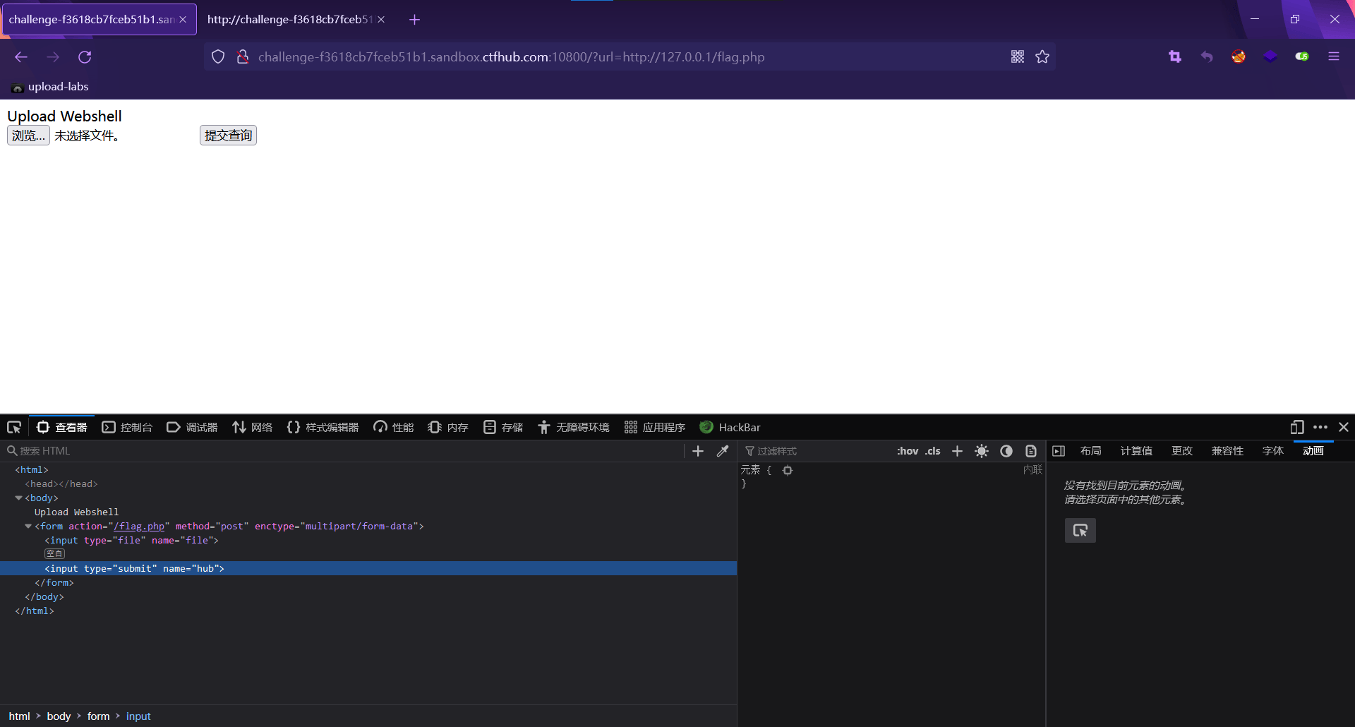 image-20220518235328809