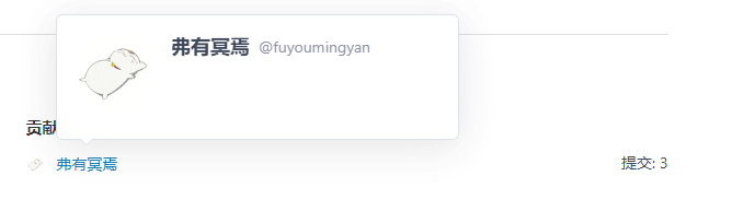 image-20230430182841624