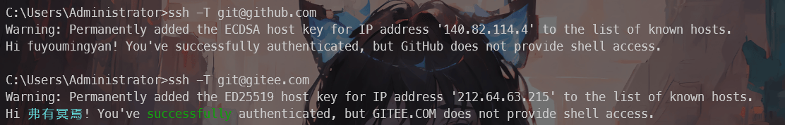 image-20230530094500633